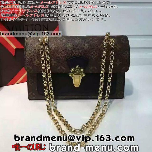 CBg mO V_[obO BNg[ M41730 ubN Rs[